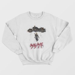 Final Fantasy Cloud Akira Anime Mashup Sweatshirt