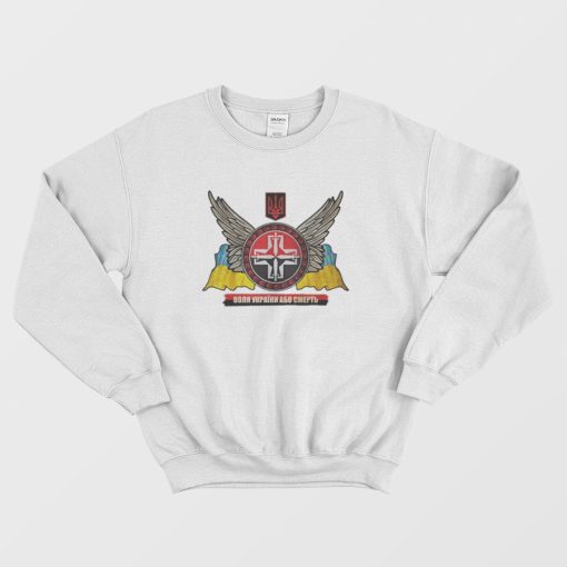 Glory To Ukraine Sweatshirt