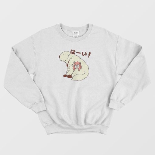 Big Dog Anya Spy X Family Sweatshirt