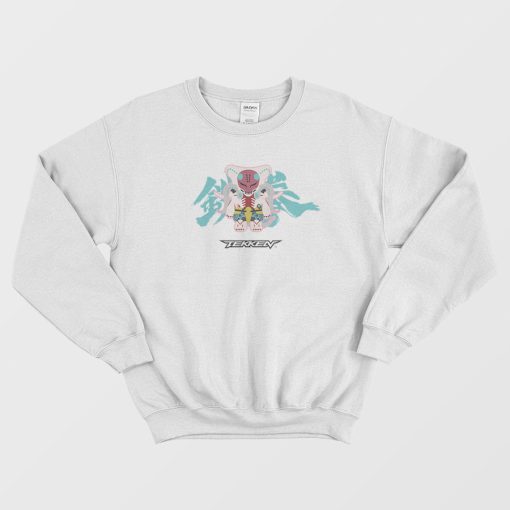 Cute Ass Tekken Yoshimitsu Sweatshirt