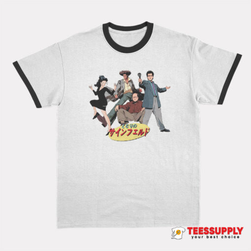 Japanese 90s Sitcom Seinfeld Ringer T-Shirt