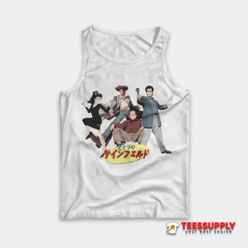 Japanese 90s Sitcom Seinfeld Tank Top